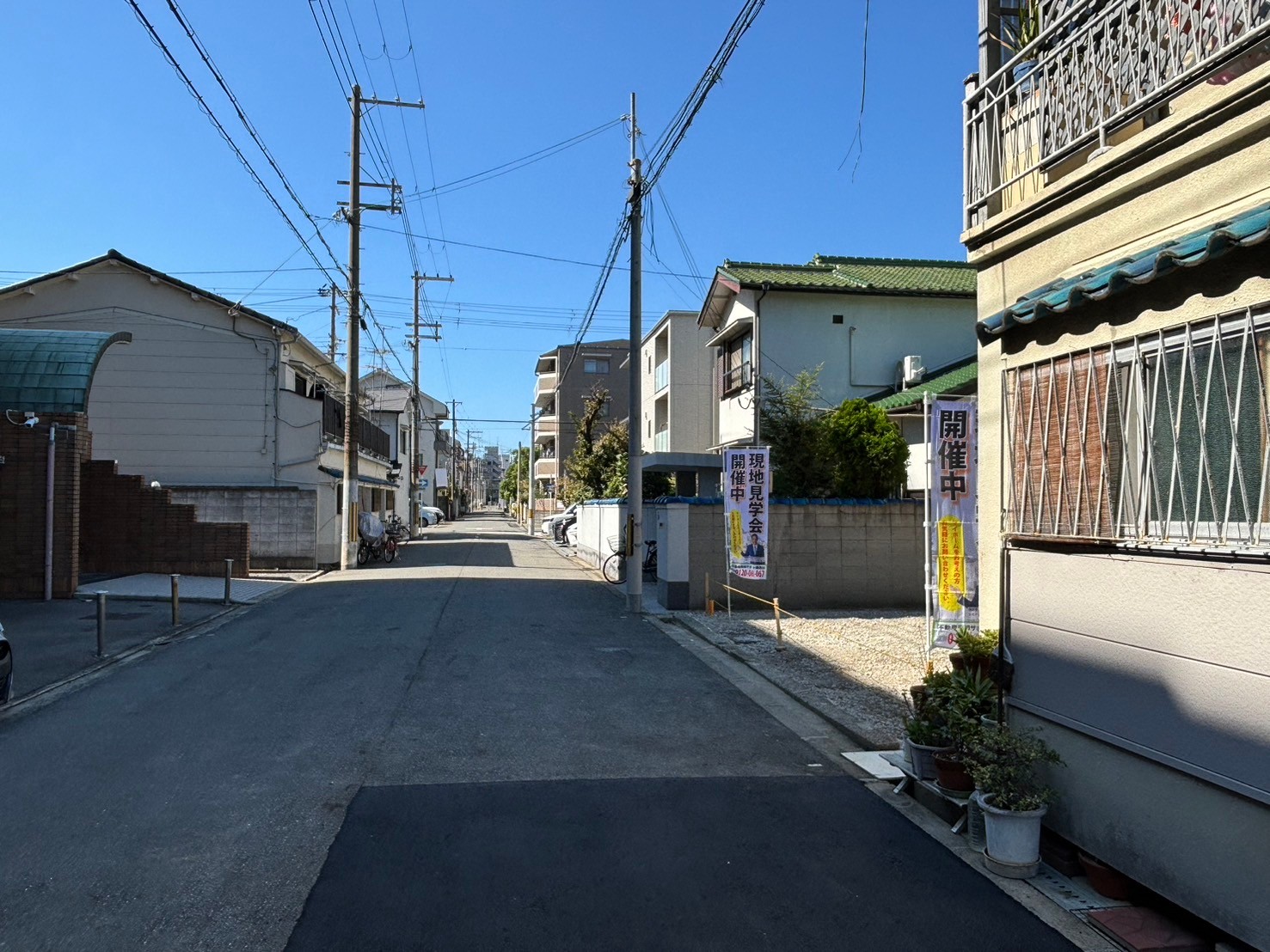 大阪市住吉区長居東2丁目・売土地