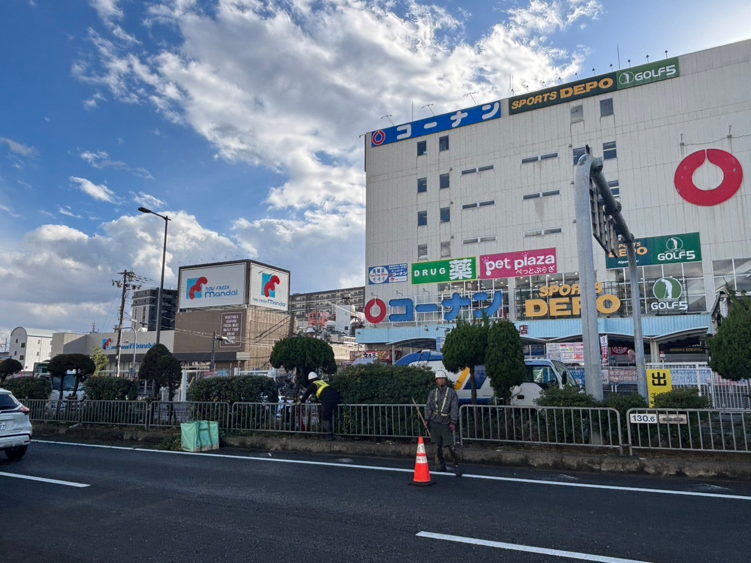 朝日プラザ天王寺